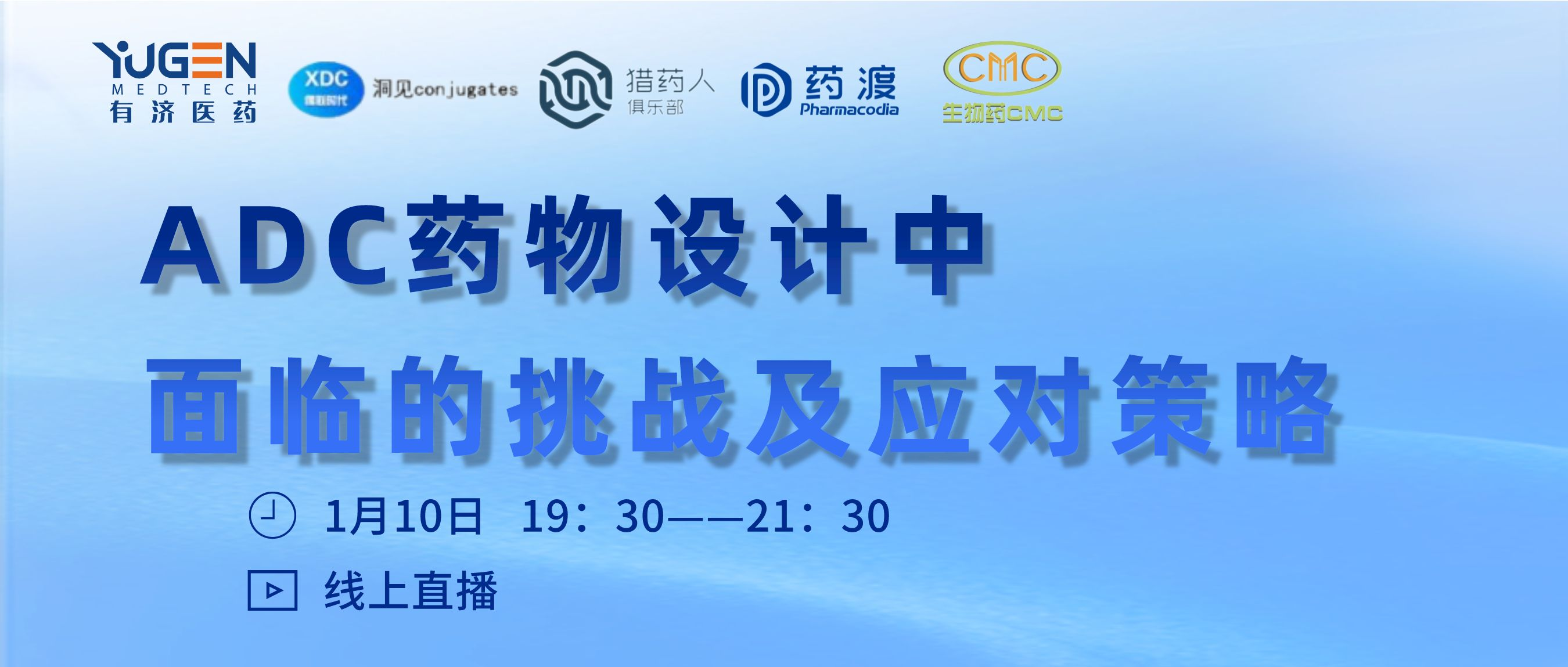 美狮贵宾会·(中国)官方网站